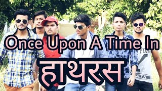 Once Upon A Time In हाथरस | Time To Do Something