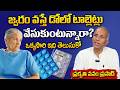 Health Myths Exposed: 6 Liters Water &amp; Dolo 650 Side Effects! 😱 | Prakruthi Vanam Prasad | SumanTV