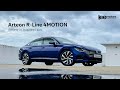 Turn heads in 5.6 seconds - The New Arteon R-line 4Motion in Malaysia