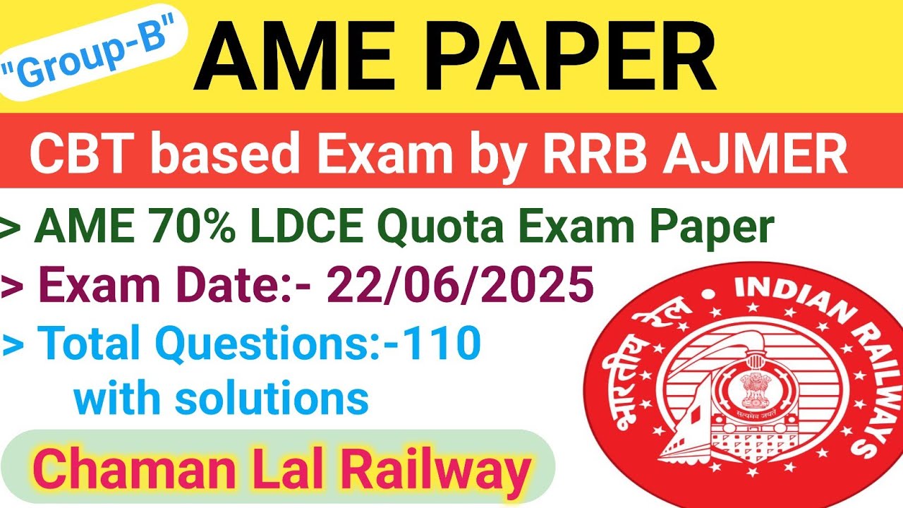 AME 22/06/2025 (Group 'B' 70% Supplementary) paper solution ...