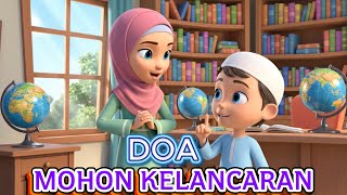 Prayer for Children to Speak Fluently & Be Confident, Cartoons of Pious Children, Islamic Animati...