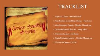 Download Lagu Divine Chants of India - श्री कृष्णा गोविन्द हरे मुरारी, महा मृत्युंजय मंत्र, ॐ गन गणपतए नमो नमः MP3 Download Lagu Divine Chants of India - श्री कृष्णा गोविन्द हरे मुरारी, महा मृत्युंजय मंत्र, ॐ गन गणपतए नमो नमः MP3