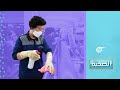 الصحية كورونا واستراتيجيات العناية الذاتية 2021 12 09