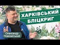 Чому росія не визнає свій програш, і як його маскує?