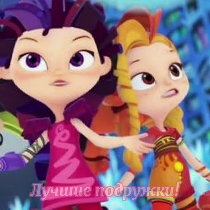 Лучшие подружки!🙉 🦋🤟🏻😇💓 Варя и Аленка!🎉🙊🤩🥰 - YouTube