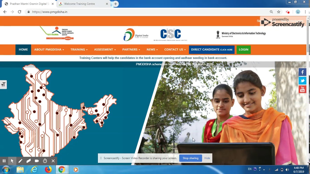 Pmgdisha Invoice Generate May Month VLE Check Kare Or Wallet का पैसा कैसे Account में ले Group Join.