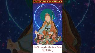 Second Buddha Guru Rinpoche Mantra | Om Ah hūṃ Vajra Guru padma siddhi hūṃ