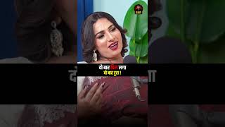 दो बार दिल लगा, दो बार टूटा ! SANA CHAUDHARY #SHORTS #TRANSWOMEN #TRANSGENDER #RAHULATTRIPODCAST