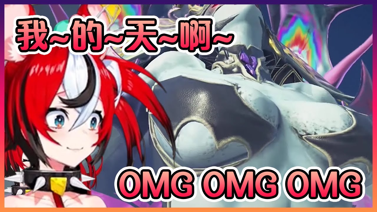 看到超級巨無霸歐派的老鼠被嚇到只能說出"我的天啊~"!這對12歲的小孩來說果然是太刺激了呢( ͡° ͜ʖ ͡°)【Hololive中文】【Hakos Baelz】