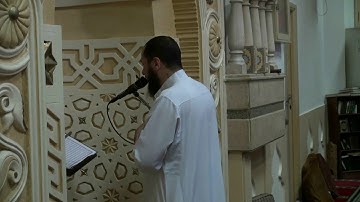 القارىء الشيخ أحمد أبو بكر ( قراءة عطرة لآيات من سورة البقرة )