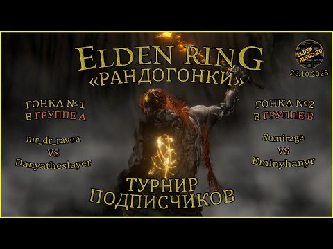 Elden Xenson yalangoch Elden Xenson yalangoch