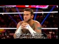 WWE Raw 19 08 2013 مترجم