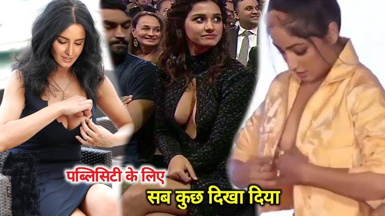 ⁣Top 8 Actress Dress जब कपड़ों की वजह से इन बॉलीवुड एक्ट्रेस को होना पड़ा शर्मसार!