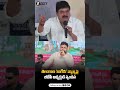 తెలంగాణ నాలుగు కోట్ల ప్రజలది’.. జాగీరు వ్యాఖ్యలపై రామచంద్రరావు స్పందన! | RamachandraRao |