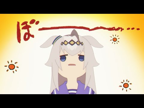 OGURI IS COOKED Umamusume Cinderella Gray Episode 19 REACTION