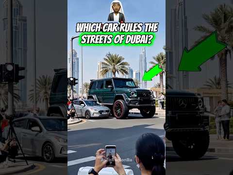Which Car Rules