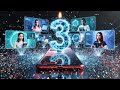 ChatGPT Turns 3: 800M Users, $500B Valuation, ByteDance AI Phone Sells Out | AI News Dec 2