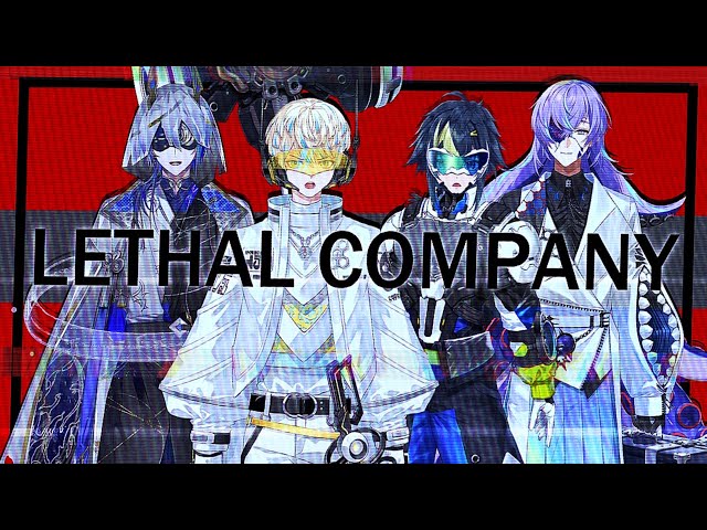 【Lethal Company】ゴミ拾いも任務のうち【星導ショウ/にじさんじ】のサムネイル