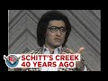 Schitt's Creek stars 40 years ago: Eugene Levy and Catherine O'Hara in 1979