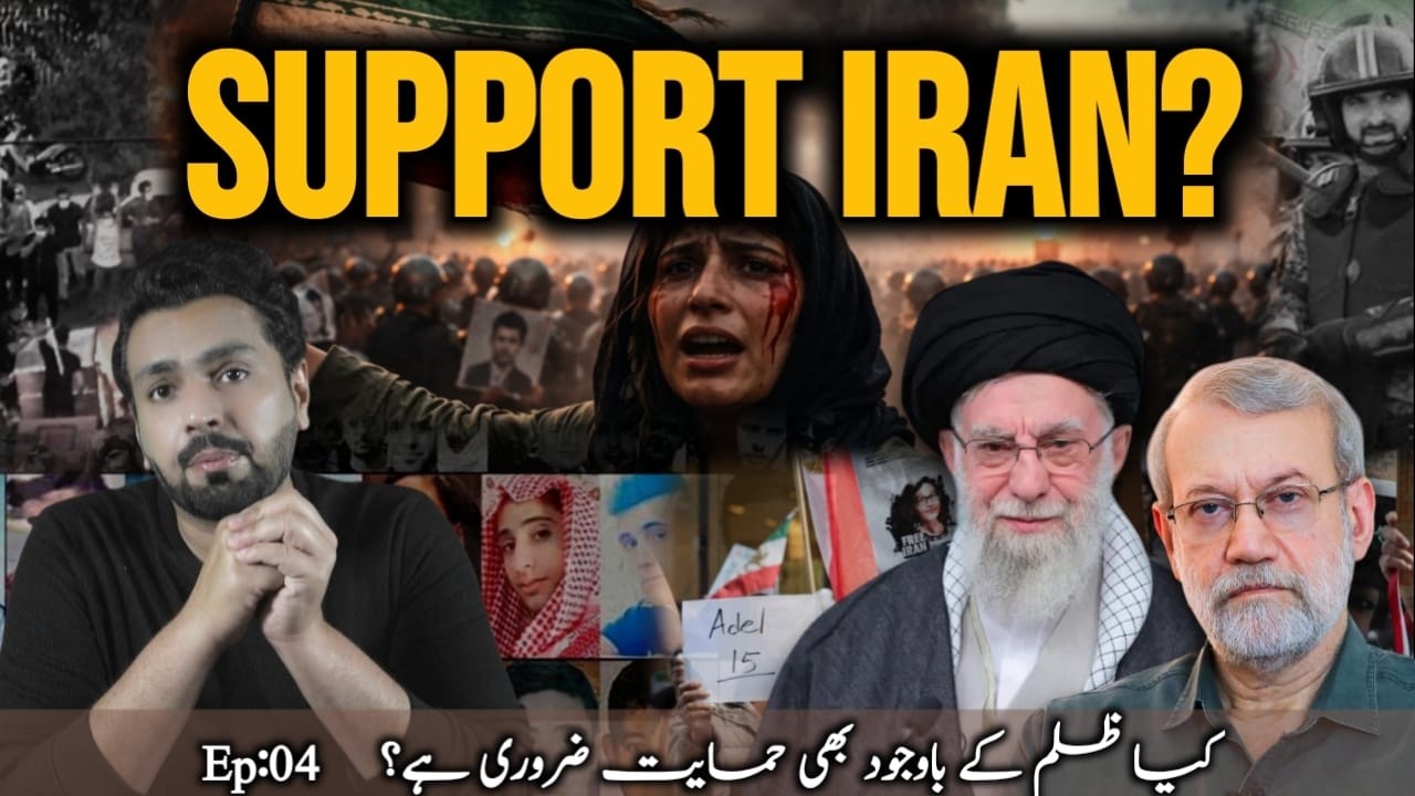 Iran Exposed: Brutal Human Rights Violations & Political Killings