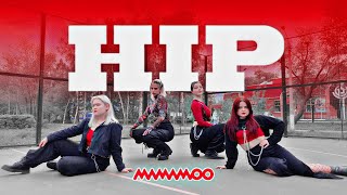 [KPOP IN PUBLIC] 마마무(MAMAMOO)  'HIP' | Dance cover by XPLOSION