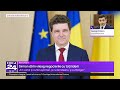 🟣 Știrile Digi24 de la ora 16 - 23 iulie 2026
