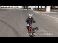 Testdrive велосипеда Author Cosmic