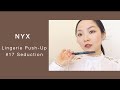 NYX Lingerie Push-up #17 Seduction try on