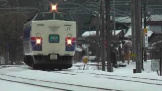 20091229奥羽線「かもしか1号」