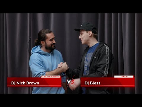Видео: DJ NICK BROWN vs DJ BLESS || Semifinal || V1 Battle 14.04.2023