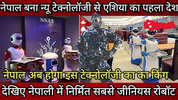 Nepal made first super robot launch in asia ! Nepal