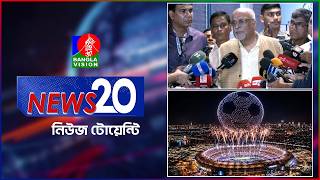 Banglavision News 20 | 11 June 2026 | এক নজরে সব খবর | বাংলাভিশন নিউজ টোয়েন্টি | ১১ জুন ২০২৬ screenshot 5