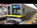 東武宇都宮線21431f栃木止まり引き上げ入庫。 の動画、YouTube動画。