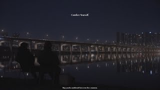 [playlist] a sleepless city night.