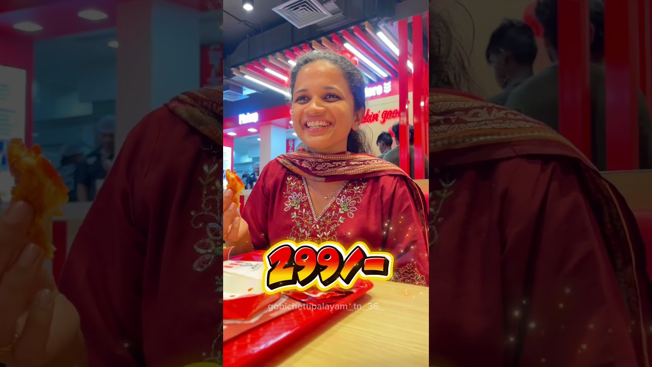 KFC Gobichettipalayam