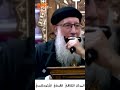 أحدث معجزات الشهيد أبانوب النهيسي يرويها القمص أبانوب لويس كاهن الكنيسة أحدث معجزات الشهيد أبانوب النهيسي يرويها القمص أبانوب لويس كاهن الكنيسة
