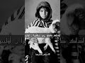 خاطرتي الأمازيغية بعنوان الإختيار 