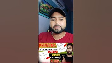 How to verify Google AdSense identity Online by PERSONA 2025 || Persona Identity Verification Failed