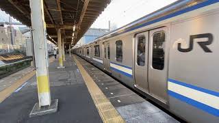 成田線E217系Y38 都賀駅発車
