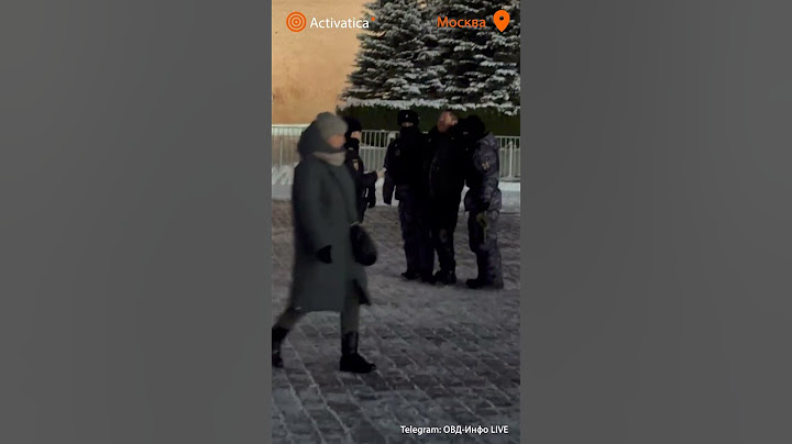🟠В Москве на Красной площади задержали мужчину, кричавшего «Слава Украине!»