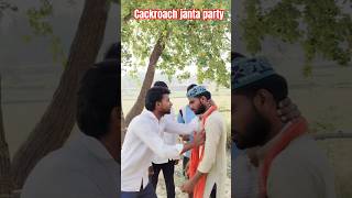 Rab kare cackroach janta party #trending #fpy #netaji #comedy #shorts