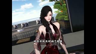 大佬的女人伤痕累累 #推文 #爽文 #情感 #文荒推荐 #言情小说