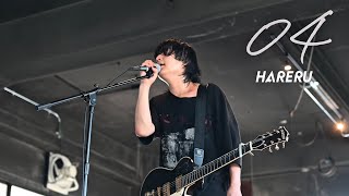 HARERU - ○4【Official Music Video】
