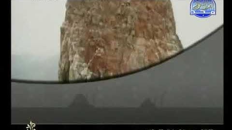 خليفة الطنيجي سورة المنافقون 63