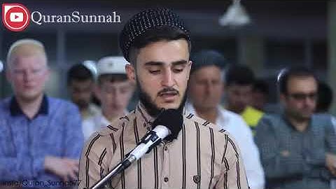 القاريء يوسف عثمان الكردي | سورة هود | صوت رائع يريح القلب إستمع وانسى همومك ♥