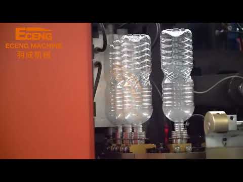 Eceng - China