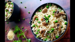 MUSHROOM PULAO IN TAMIL | மஷ்ரூம் புலாவ் | MUSHROOM RECIPES IN TAMIL | KAALAN PULAO | MATAR PULAO