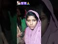 Parmeshwa⛪🛐☦️🙏r song short video viral kijiye