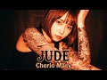 浅井健一の真骨頂。JUDE / チェリオメアリー【高音質アーカイブ】