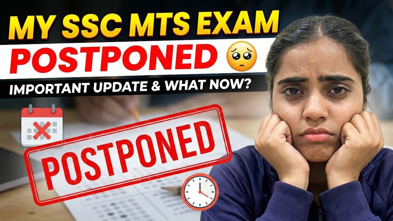 My SSC MTS Exam Postponed 🥺 | Rekha horazon